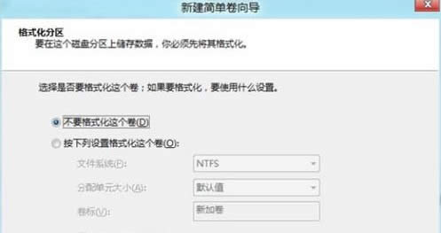 Win8��΄������h�����ʽ��Ӳ�P�օ^