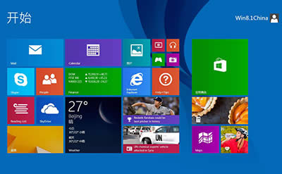 win8密鑰 win8密鑰