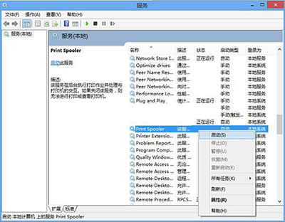 �O(sh��)�������