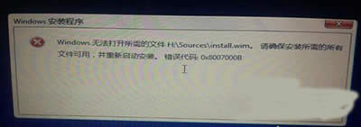 Win8.1���bʧ��