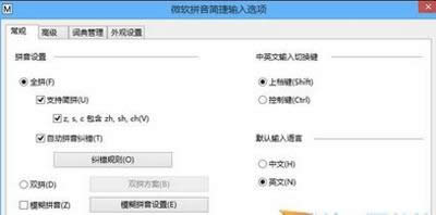 Win8ϵ�y