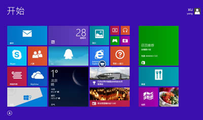 win8ϵ�y