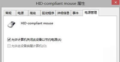 win8.1�P�C׃�؆���ô�k