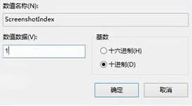 win8ϵ�y