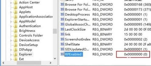 ����ע�Ա�