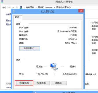 ��̫�W(w��ng)