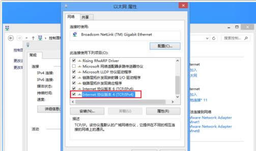 ��̫�W(w��ng)