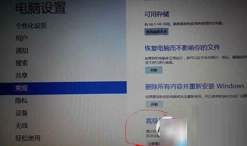 �����؆�