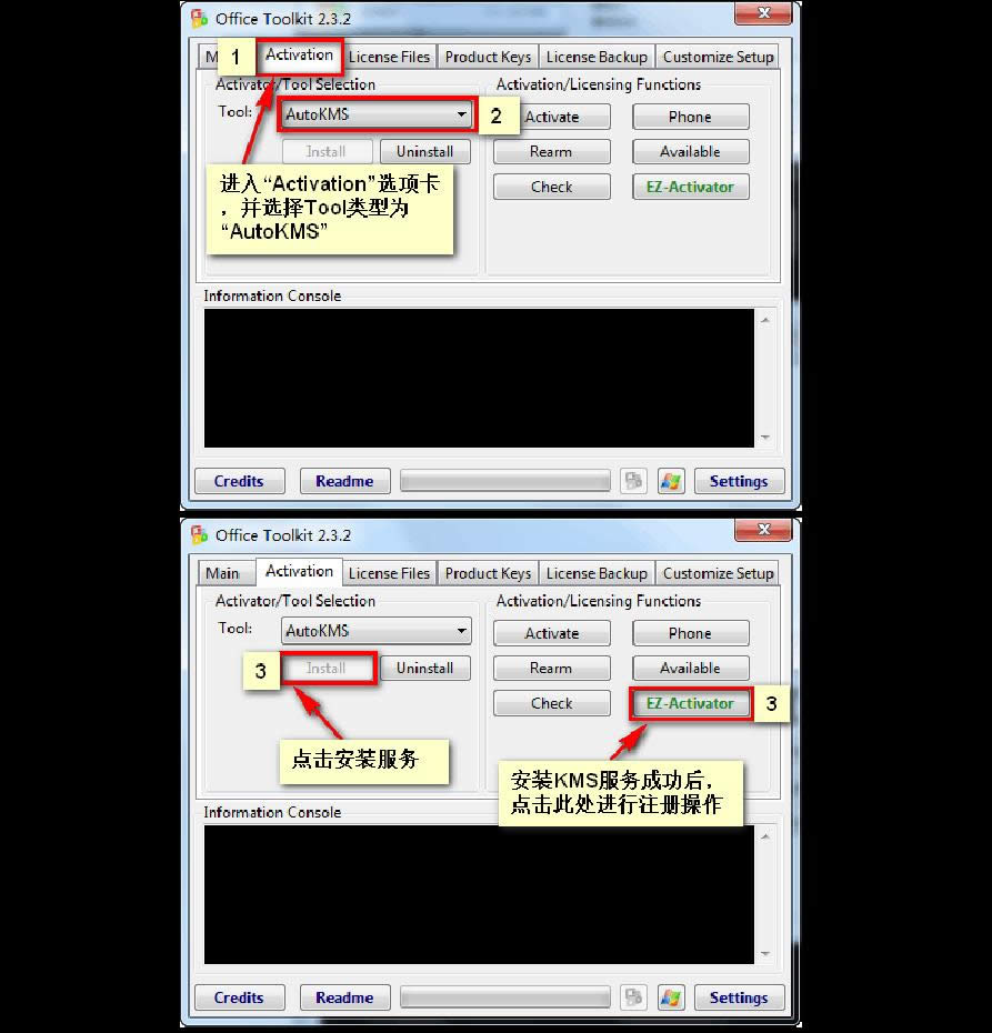 �x헿���Activation��