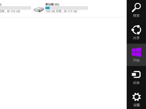 ����Ƅӵ����½�Ƭ�̏����_ʼ�ˆΰ��o