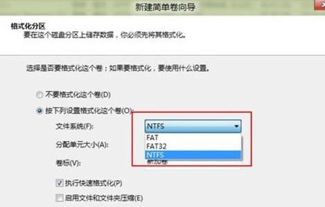 NTFS��ʽ