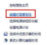 ���ѕr��Ҫ�ܴa