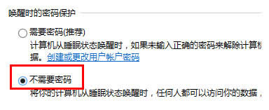 ����Ҫ�ܴa