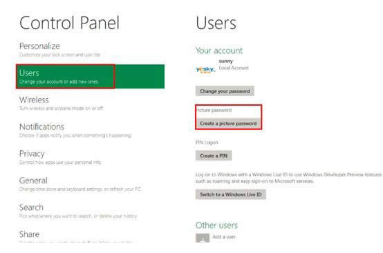 進(jìn)入控制面板
