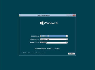 Win8���͑��A�[�氲�b�^��