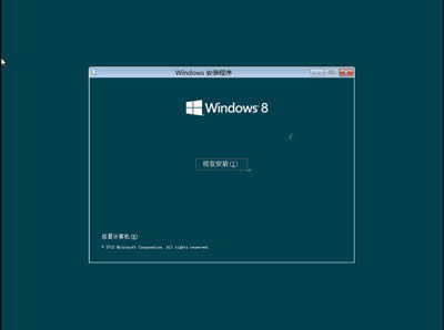 Win8���͑��A�[�氲�b�^��