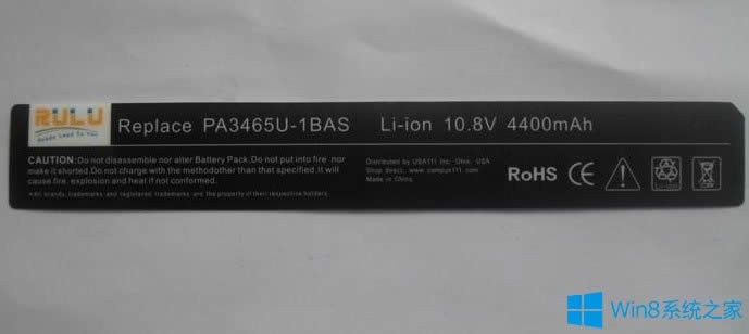 Win8�Pӛ���Դ�ѽ�ͨδ�����ô�k��