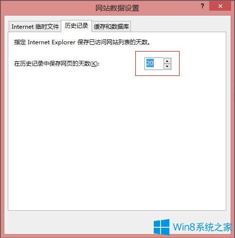 Win8ϵ�yIE�g�[�������O�÷�����B