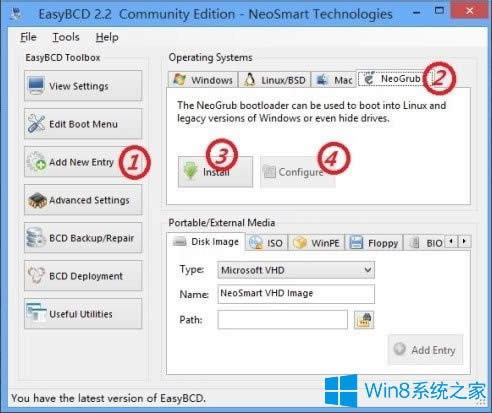 Win8硬盤(pán)如何安裝Fedora 20?Win8硬盤(pán)安裝Fedora 20的方法