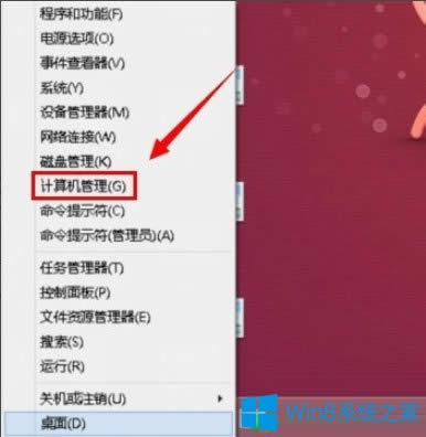 Win8ϵ�y���³��F�e�`���a80072ee2��ν�Q��