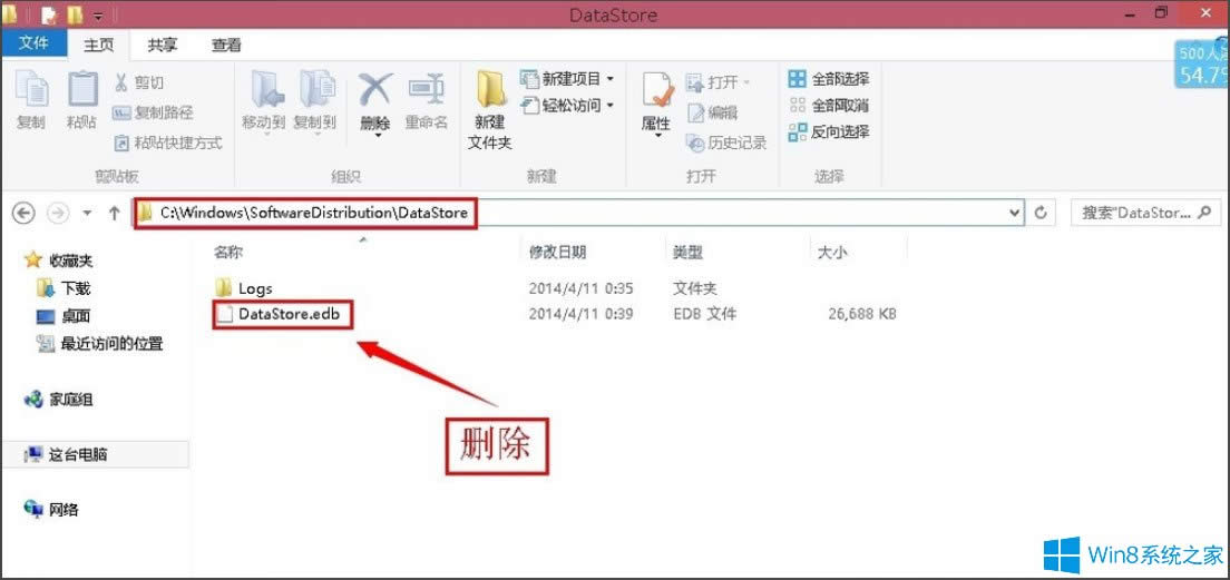 Win8ϵ�y���³��F�e�`���a80072ee2��ν�Q��