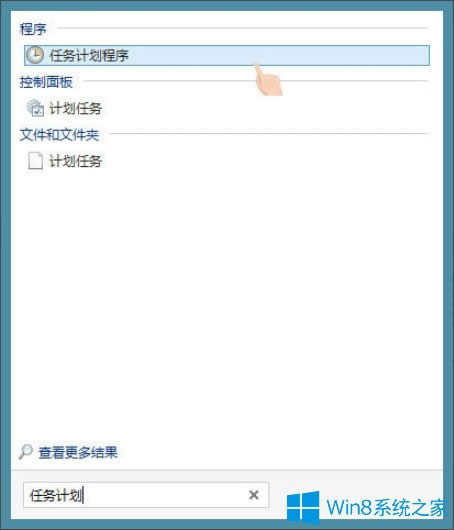 Win8����P�]�ѹ�ݔ�뷨�ԄӸ�������PinyinUp��