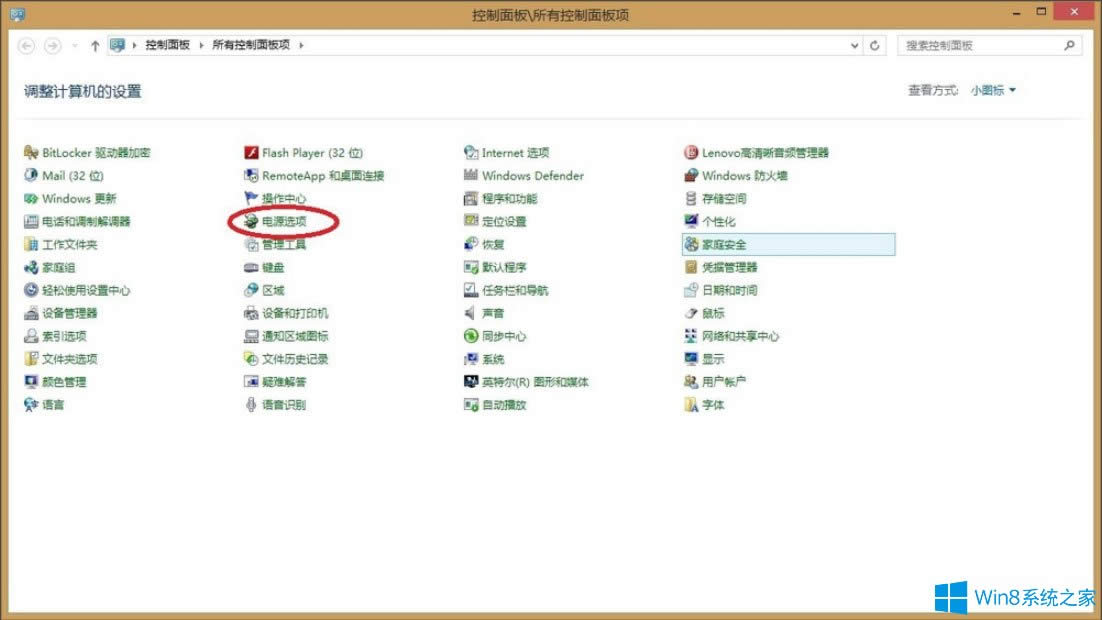 Win8��ʾ��Teamviewerδ�;wՈ�z�������B�ӡ���ν�Q��