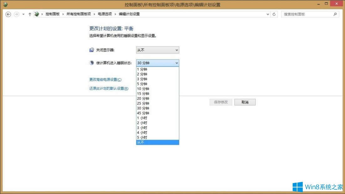 Win8��ʾ��Teamviewerδ�;wՈ�z�������B�ӡ���ν�Q��