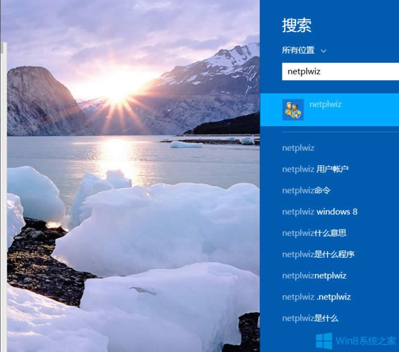 Win8�_�C�ܴa��ôȡ����Win8ȡ���_�C�ܴa�ķ���