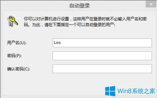 Win8�_�C�ܴa��ôȡ����Win8ȡ���_�C�ܴa�ķ���