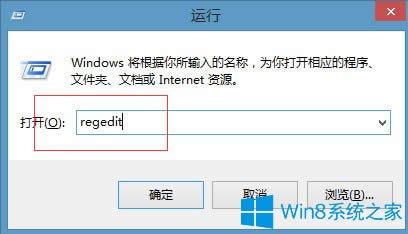Win8ϵ�y���ó���]��푑���ô�k��