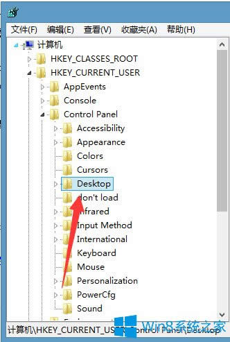 Win8ϵ�y���ó���]��푑���ô�k��
