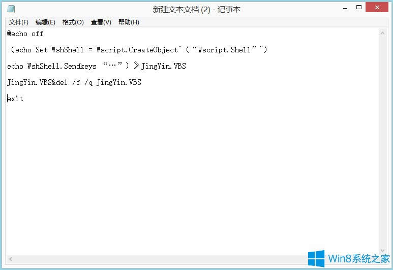 Win8��X����O���o������I��Win8��X�O���o������I�ķ���