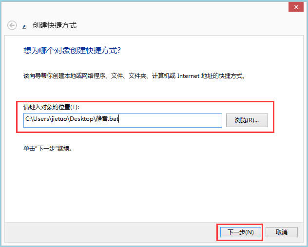 Win8��X����O���o������I��Win8��X�O���o������I�ķ���