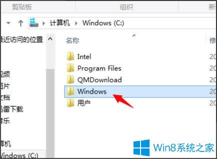 Win8ע�Ա���݋����ô���_��Win8���_ע�Ա���݋���ķ���