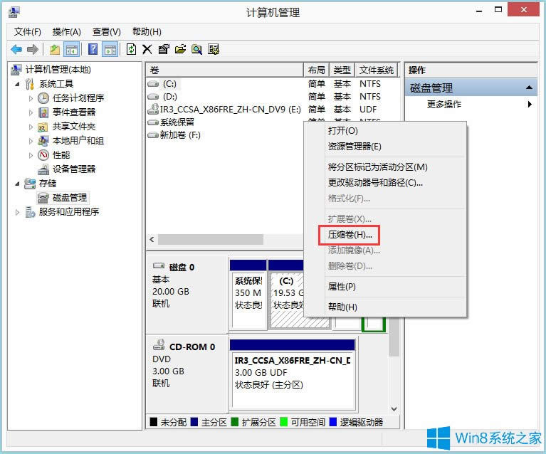 ��ô�oWin8�Pӛ���ֱP��Win8�Pӛ���ֱP����
