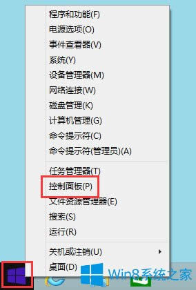 Win8ϵ�y��ô�����΄ՙ��ɫ��Win8ϵ�y�����΄ՙ��ɫ�ķ���