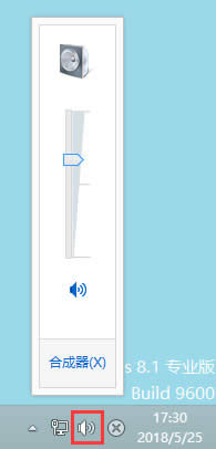 Win8��X�]��������������ô�k��