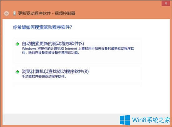 Win8�(q��)����ô���b��Win8�(q��)�ӵİ��b����
