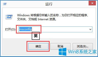 Win8�űPռ��100%��ô��Q��Win8�űPռ��100%�Ľ�Q����
