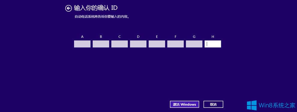 Win8�Ԓ�������ʹ�ã�Win8�Ԓ����ľ��w����