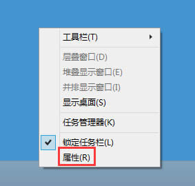 Win8��λ֏�(f��)�Z�ԙ��O(sh��)�ã�Win8�֏�(f��)�Z�ԙ��O(sh��)�õķ���