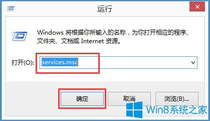 Win8����P(gu��n)�]Windows Media Player�W(w��ng)�j(lu��)��������(w��)��