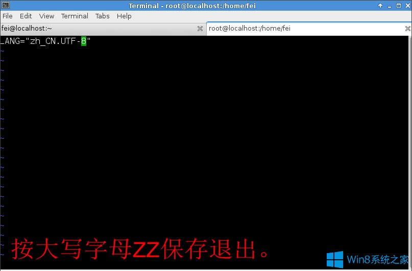 Win8ϵ�y��Fedora 20����O�������Z�ԣ�