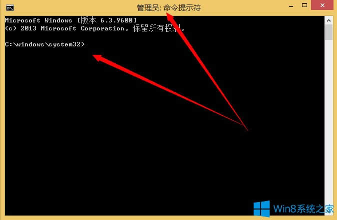 Win8ϵ�y��΄h��ϵ�y���գ�Win8ϵ�y�h��ϵ�y���յķ���