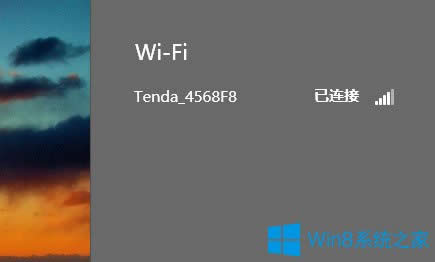 Win8�o���W(w��ng)�j(lu��)�o���B����ô�k��