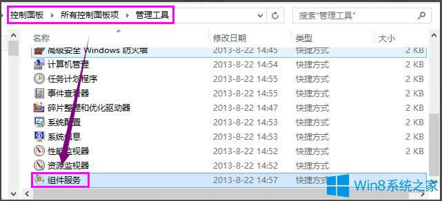 Win8ϵ�y������ӡ�C���F�e�`��ʾ0x000006d9��ô��Q��