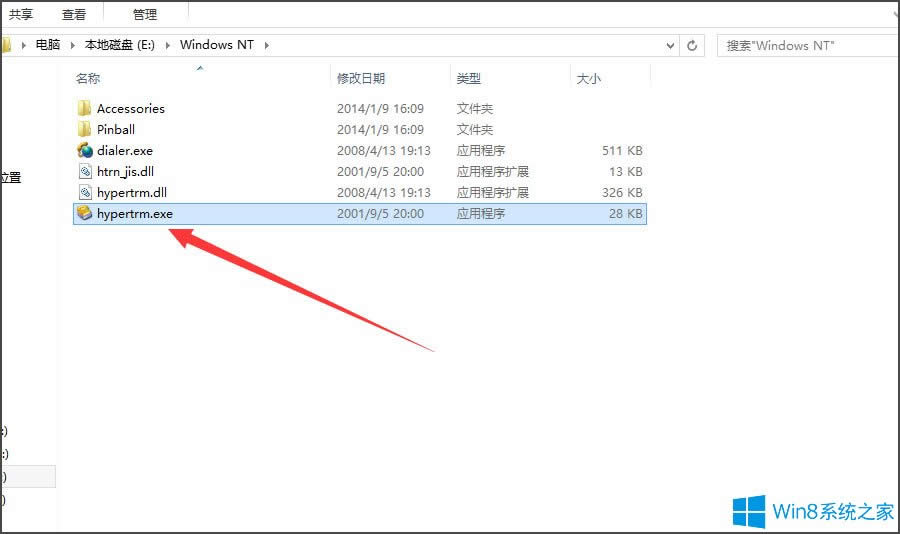 Win8ϵ�y���ʹ�ó����K���B���A�齻�Q�C��