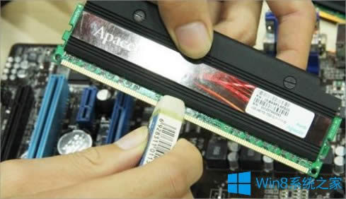 Win8��X�_�C�����Ľ�Q����