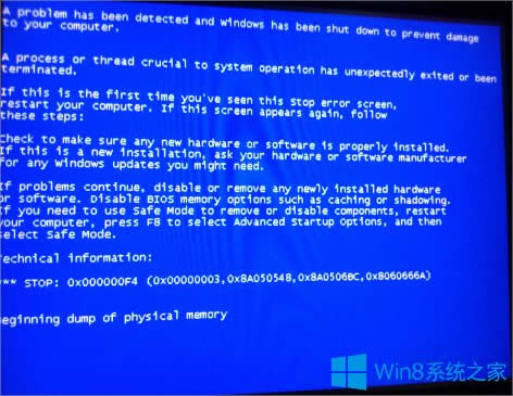 Win8��X�_�C�����Ľ�Q����